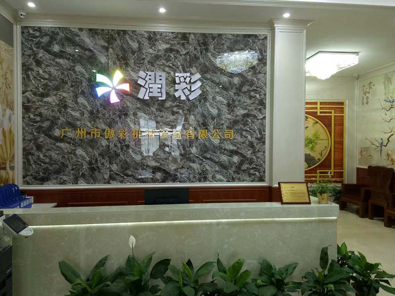 保温杯圆柱体打印机厂家哪家好？应该要如何选择？