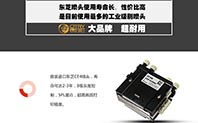uv平板打印机喷头哪家品牌好？