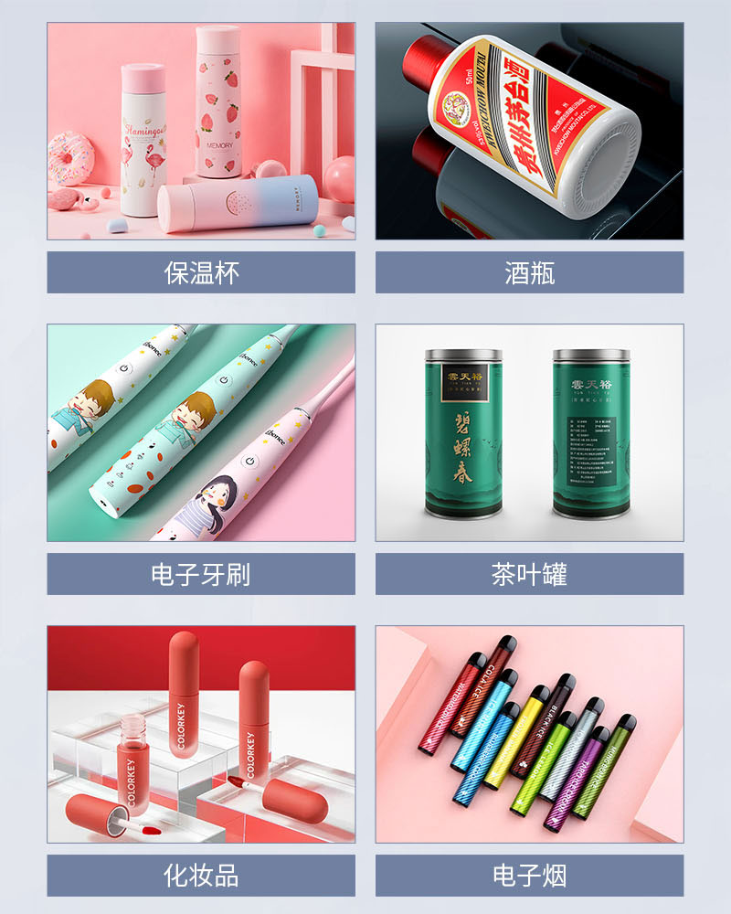 Z6·尊龙凯时(中国区)人生就是搏!